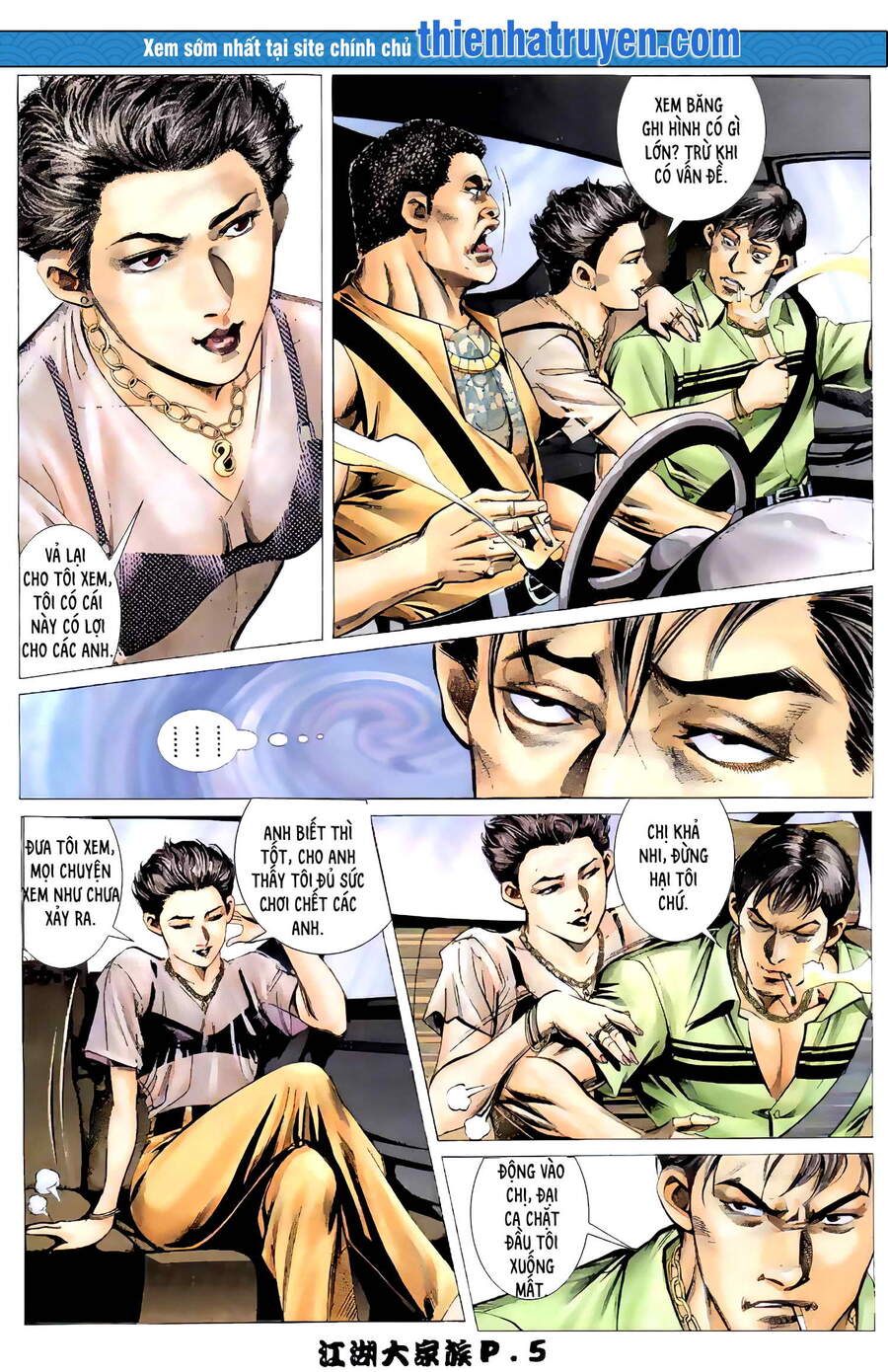 Giang Hồ Đại Gia Tộc - Chương 14