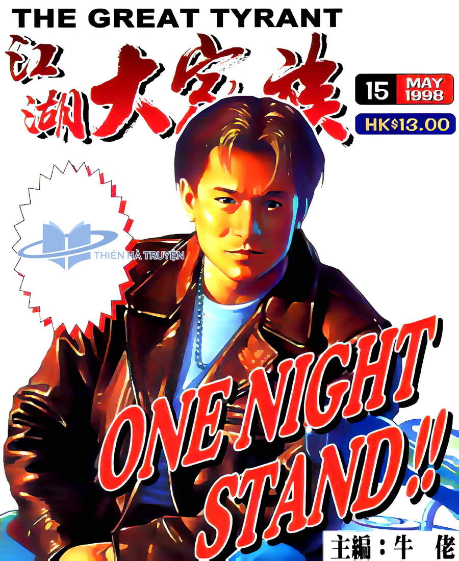 Giang Hồ Đại Gia Tộc - Chương 15