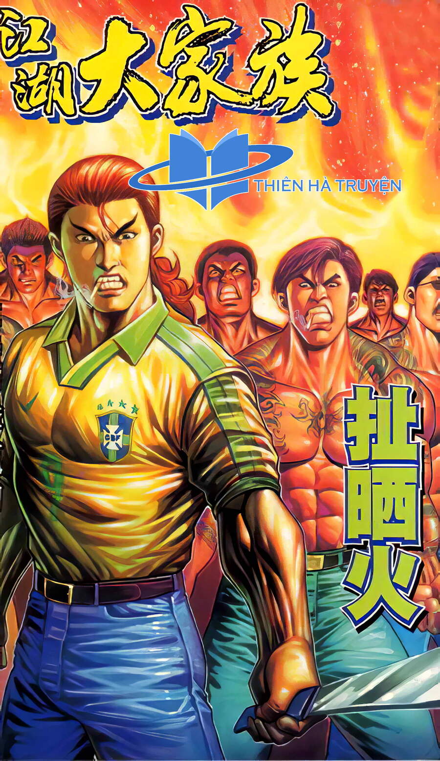 Giang Hồ Đại Gia Tộc - Chương 19