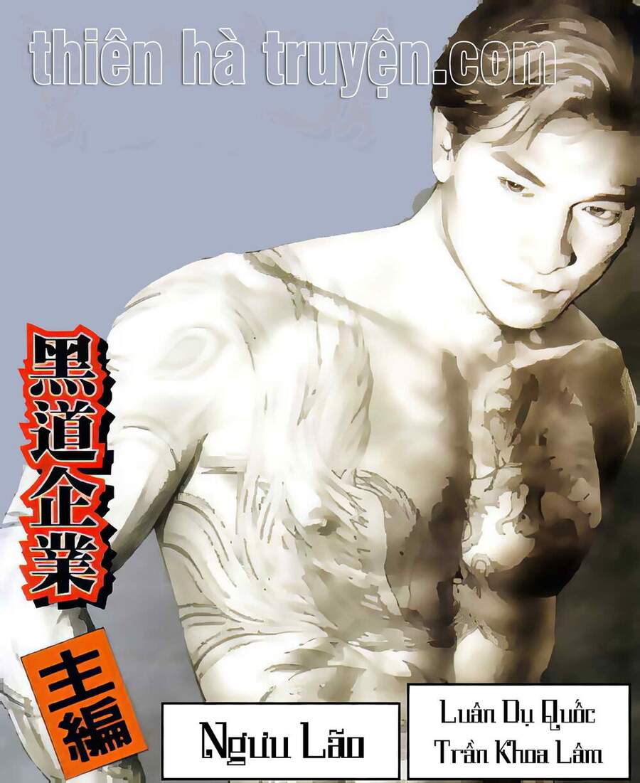 Giang Hồ Đại Gia Tộc - Chương 5