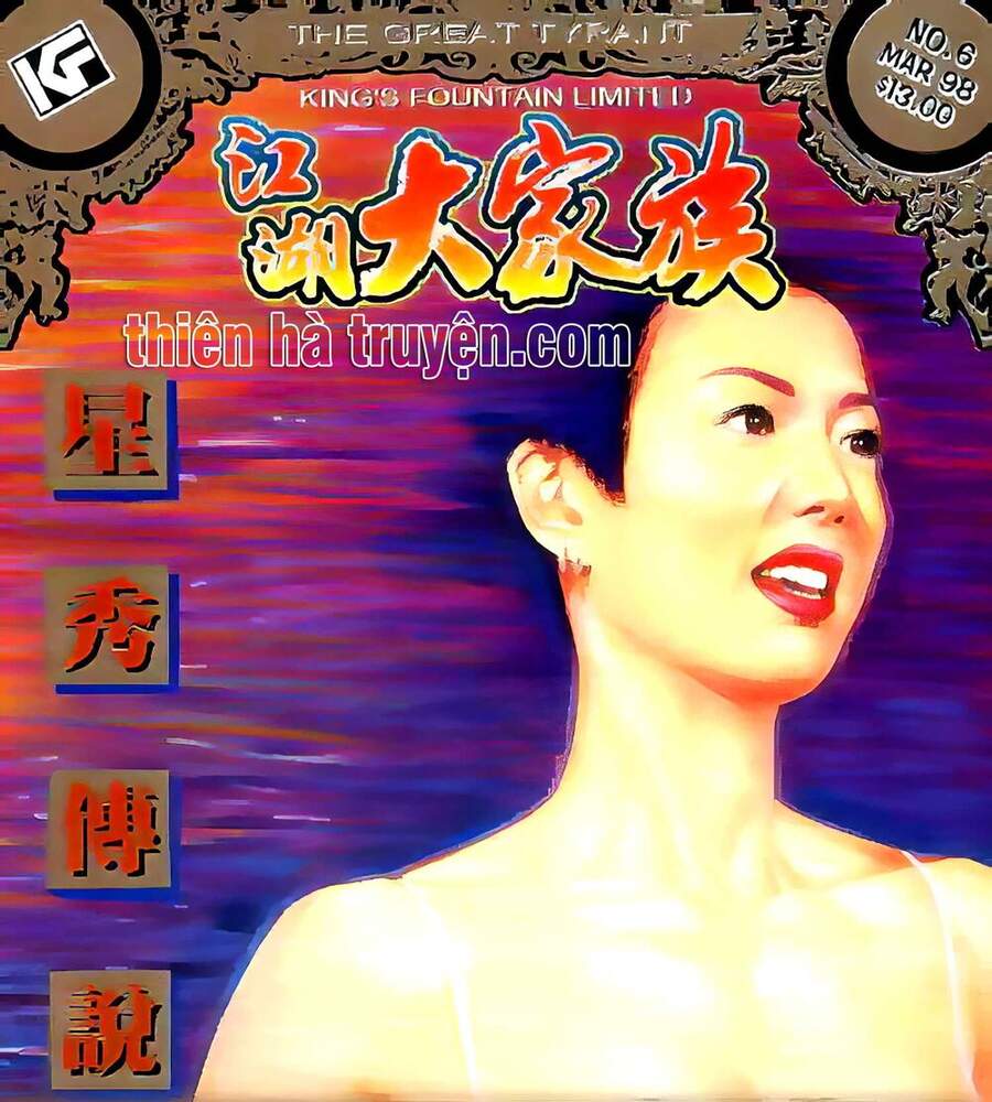 Giang Hồ Đại Gia Tộc - Chương 6