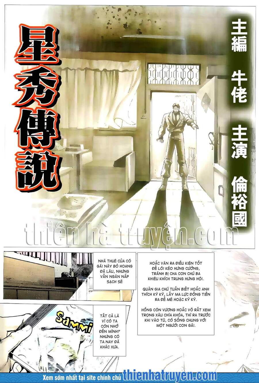 Giang Hồ Đại Gia Tộc - Chương 6