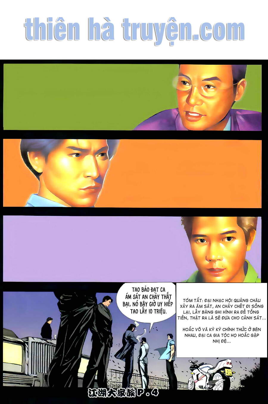 Giang Hồ Đại Gia Tộc - Chương 16