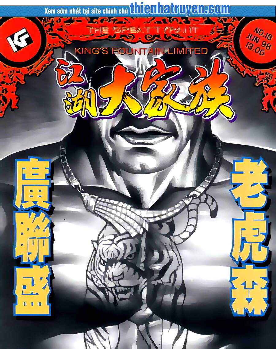 Giang Hồ Đại Gia Tộc - Chương 18