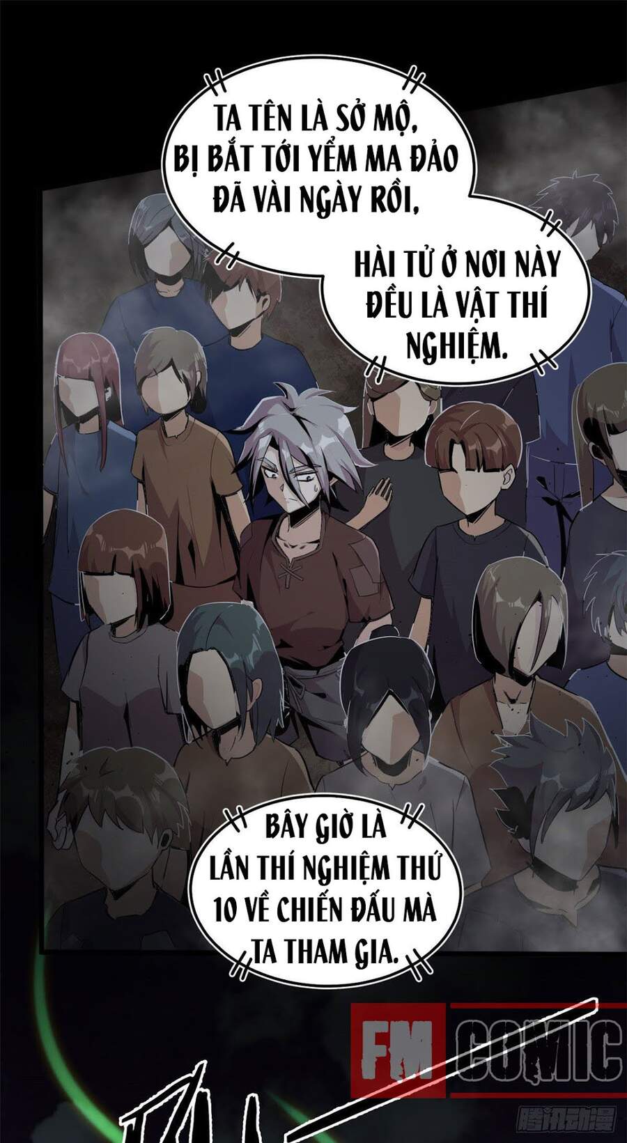 Sủng Mị - Chương 1