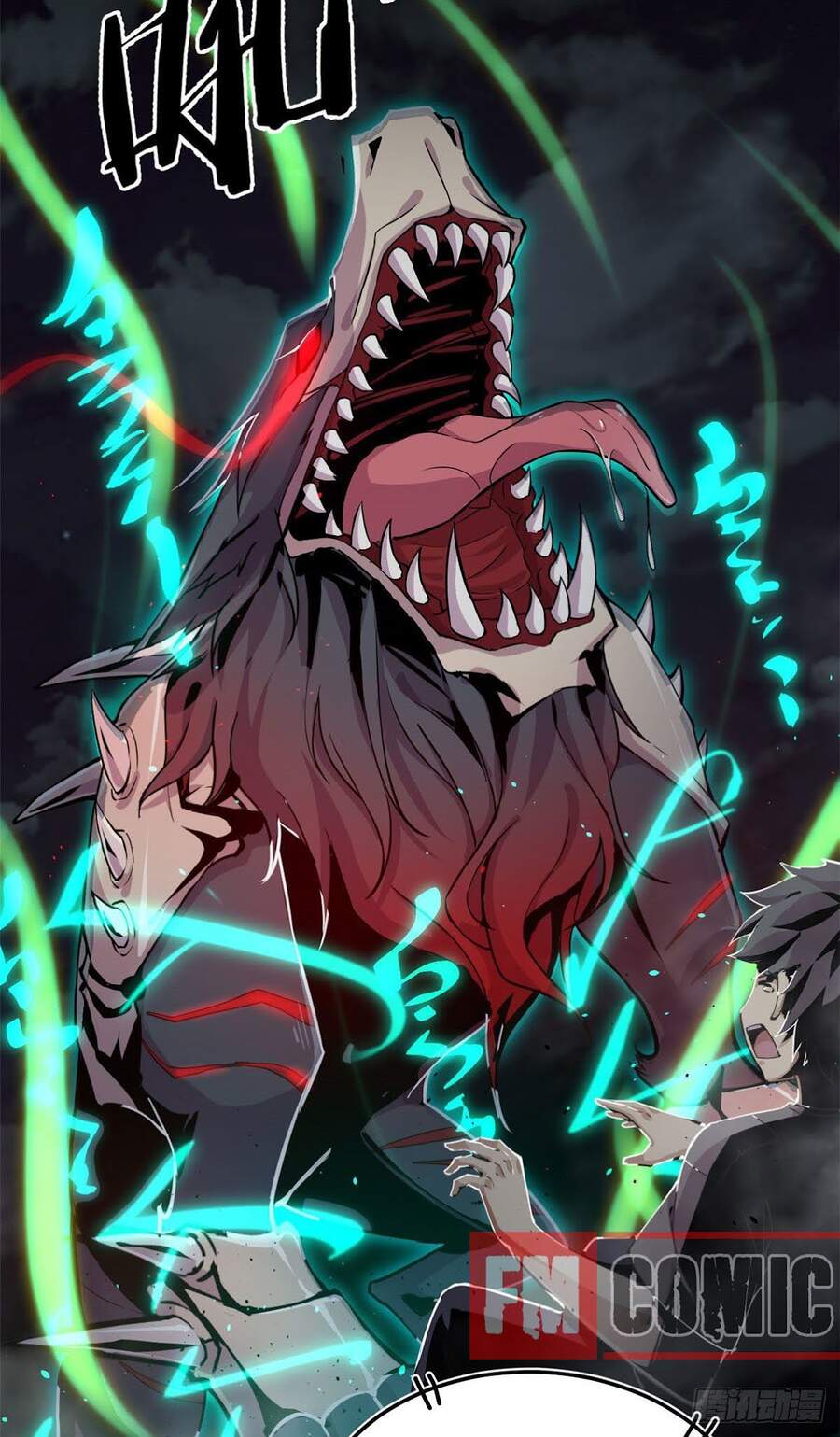 Sủng Mị - Chương 1