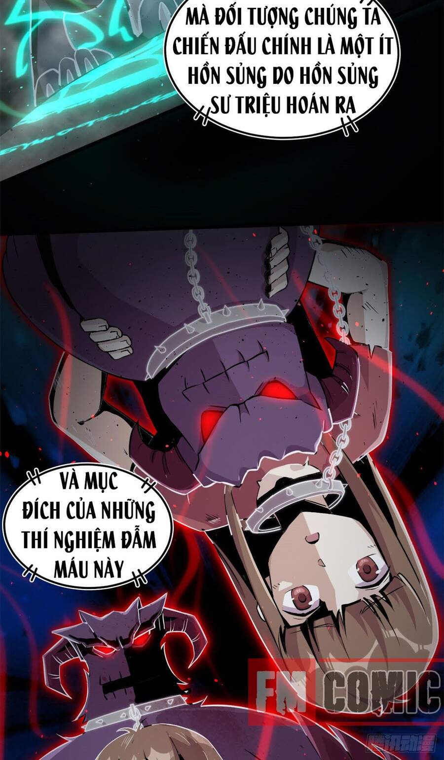 Sủng Mị - Chương 1