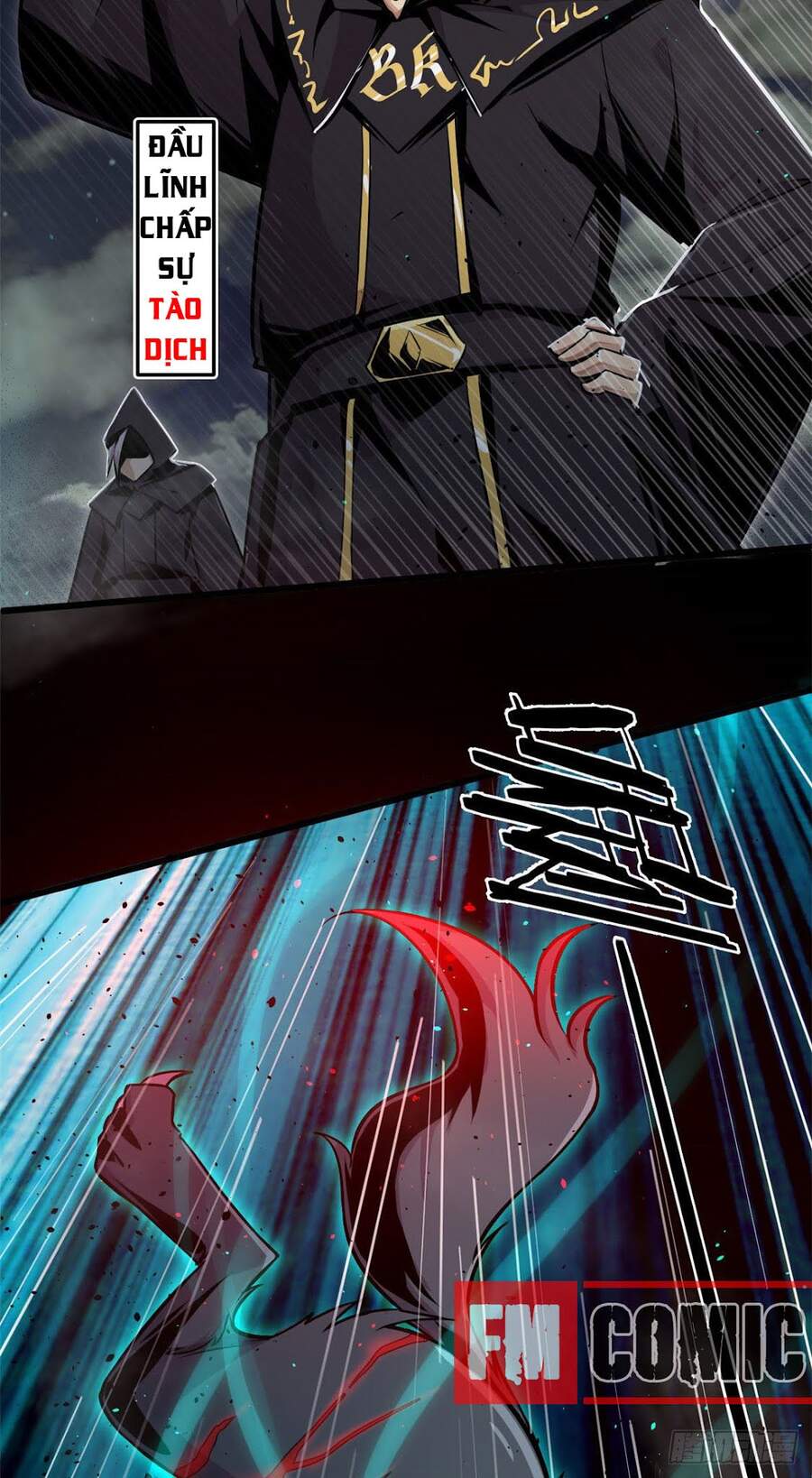 Sủng Mị - Chương 1