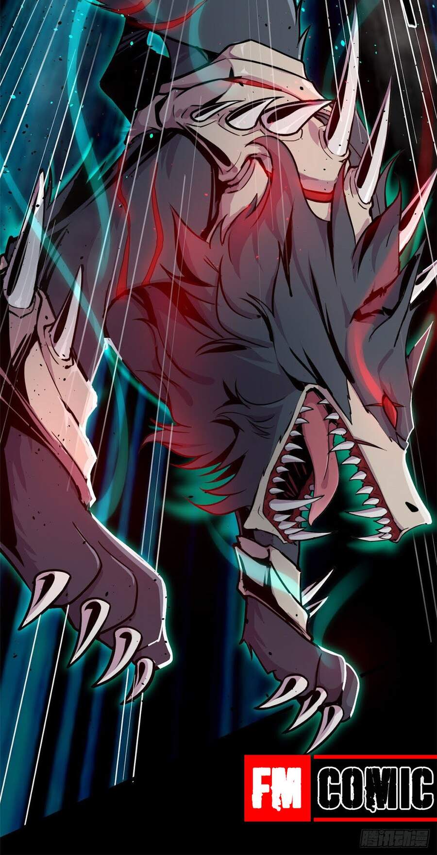 Sủng Mị - Chương 1