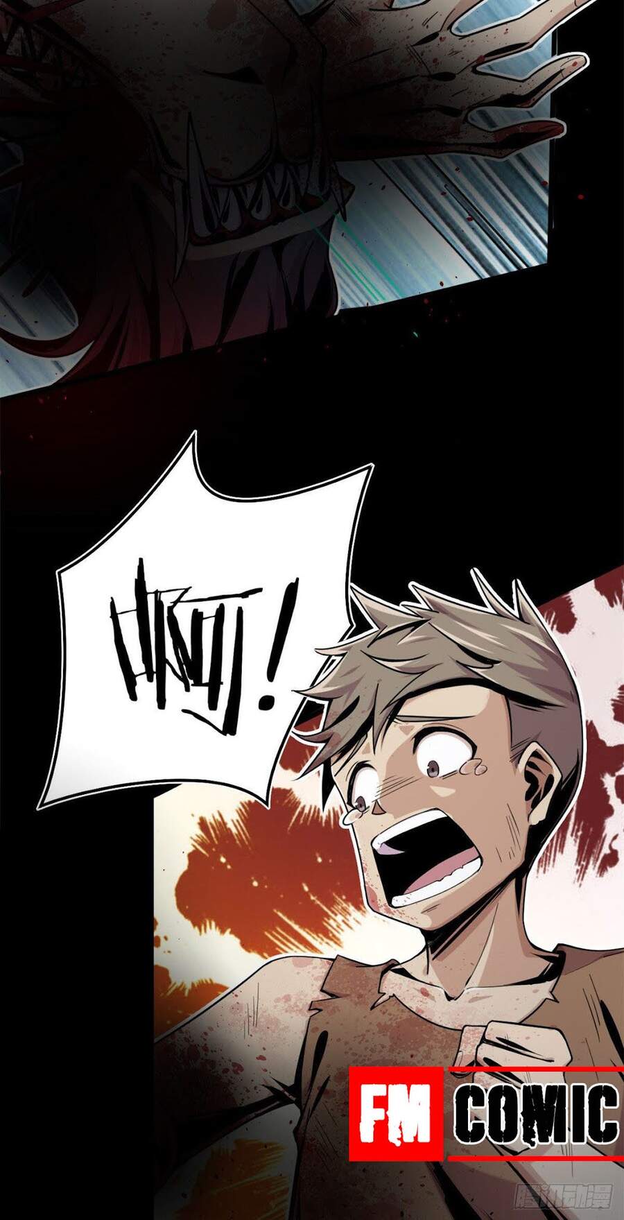 Sủng Mị - Chương 1