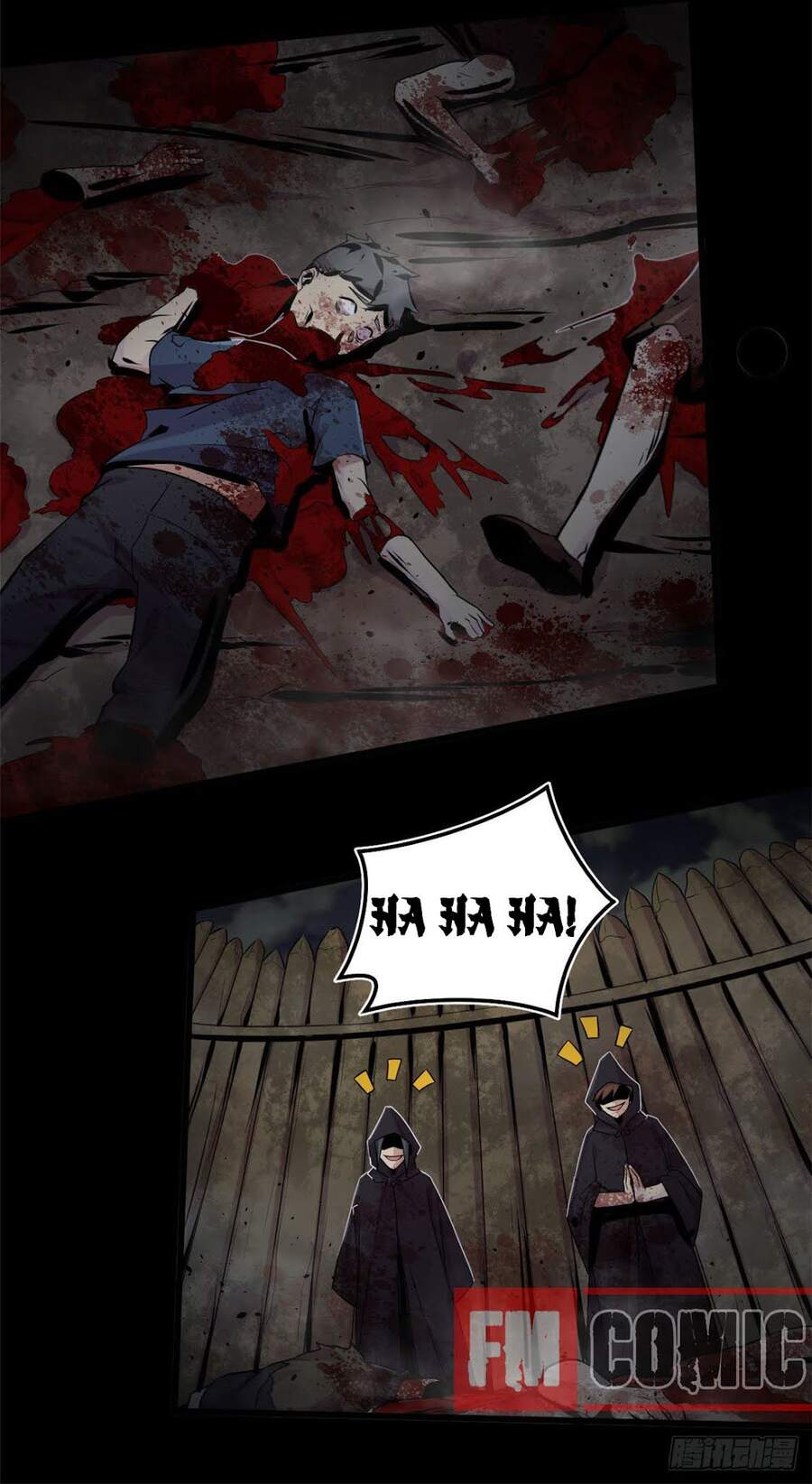 Sủng Mị - Chương 1