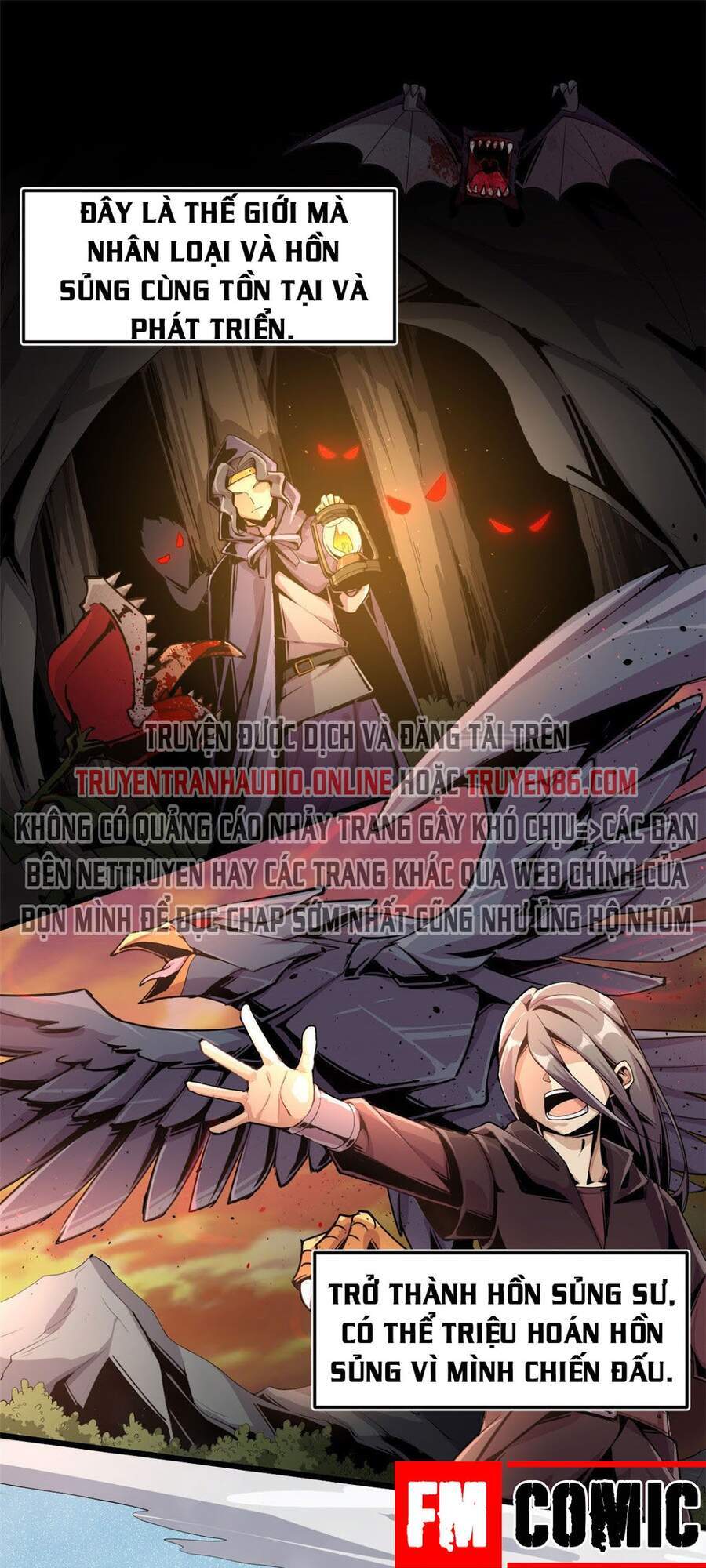 Sủng Mị - Chương 1