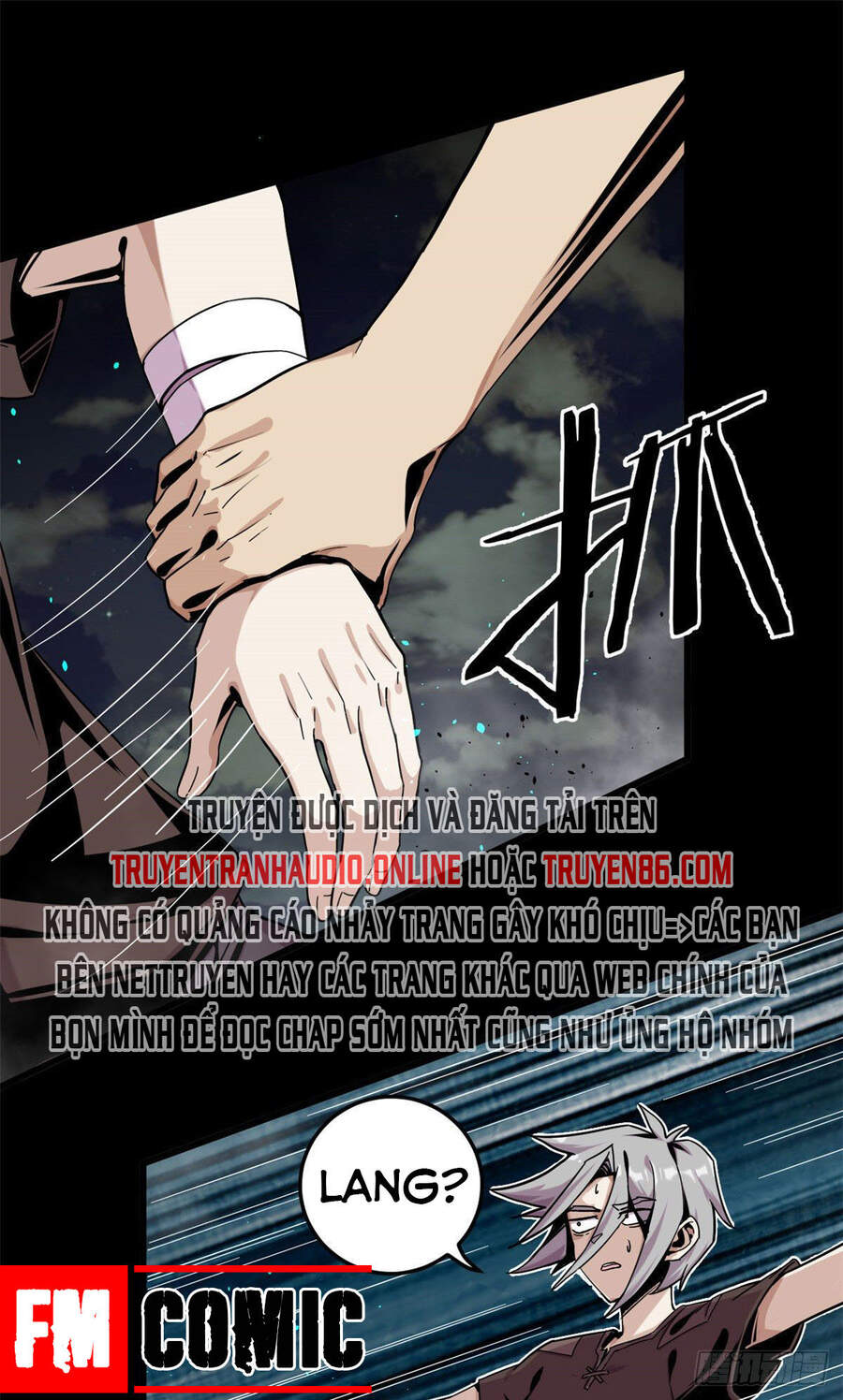 Sủng Mị - Chương 1