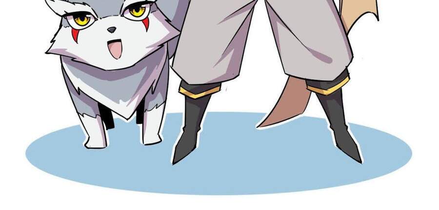 Sủng Mị - Chương 1