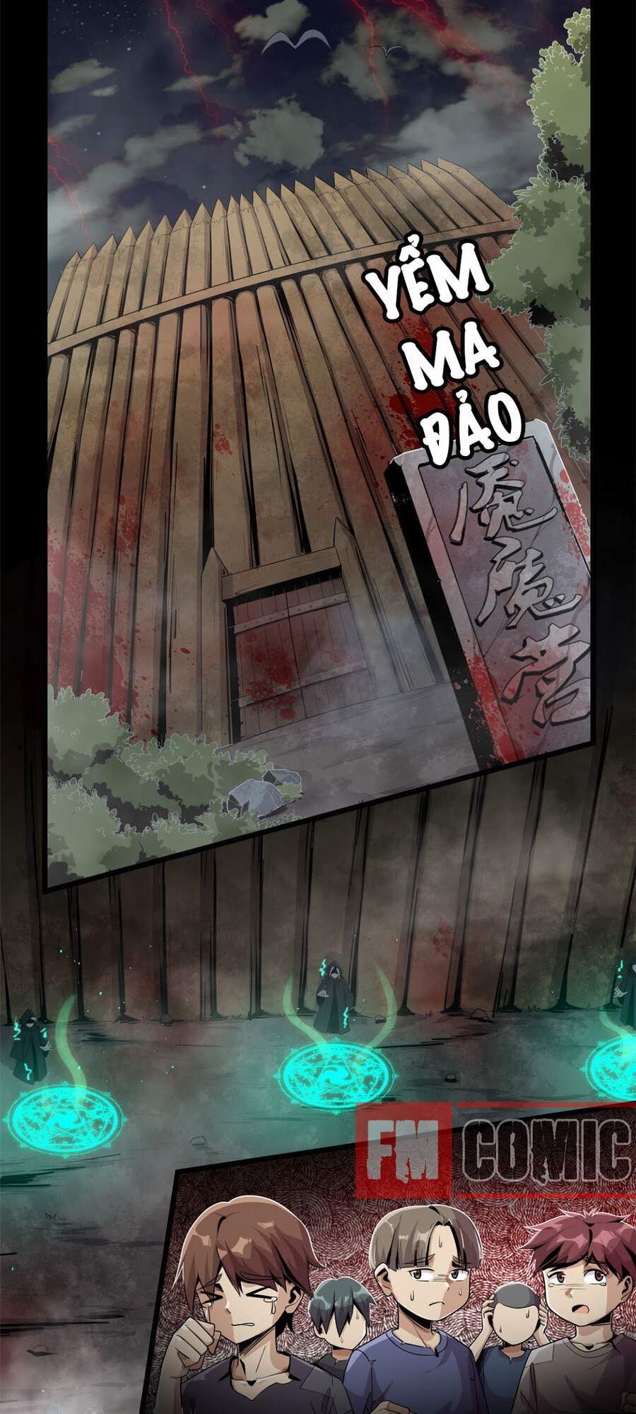 Sủng Mị - Chương 1