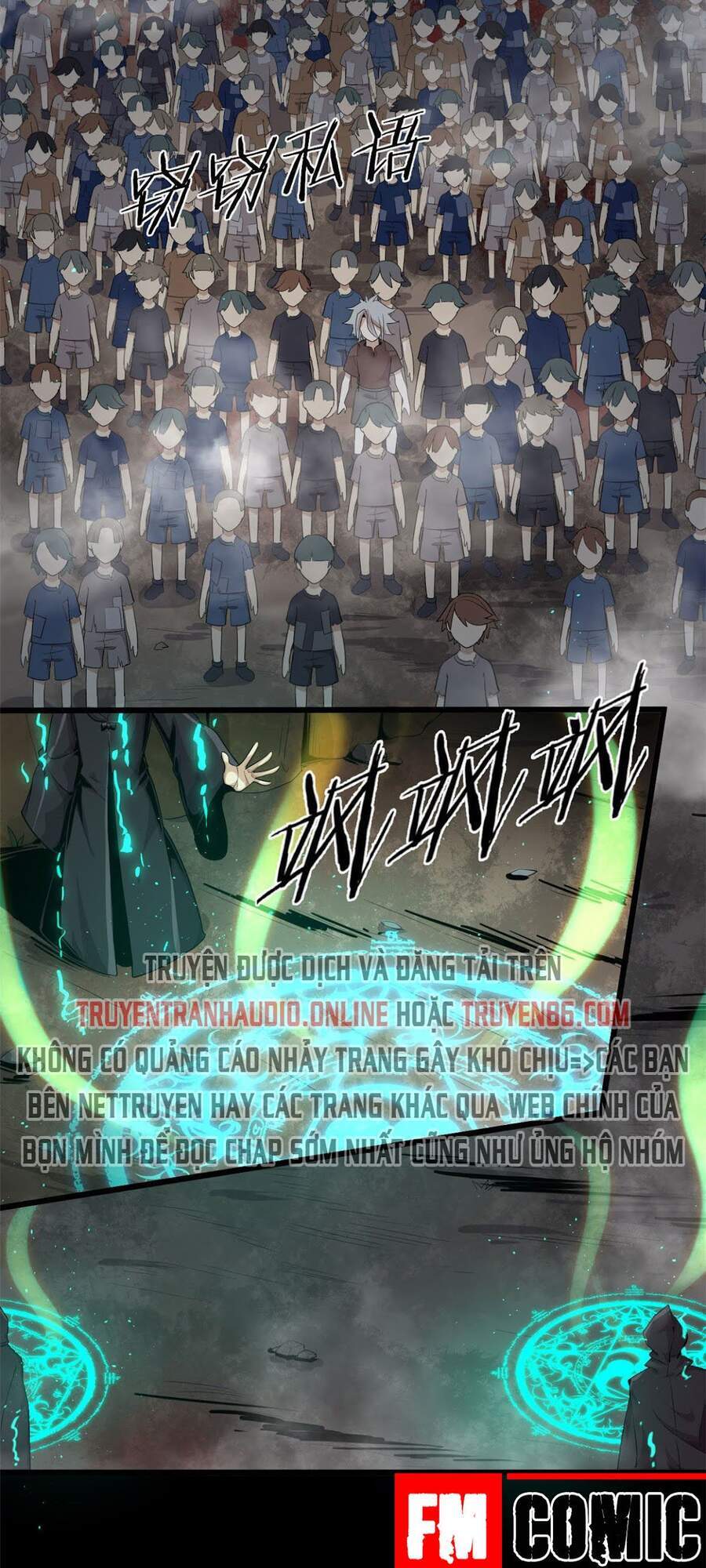 Sủng Mị - Chương 1