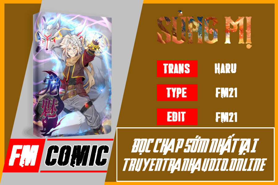 Sủng Mị - Chương 3