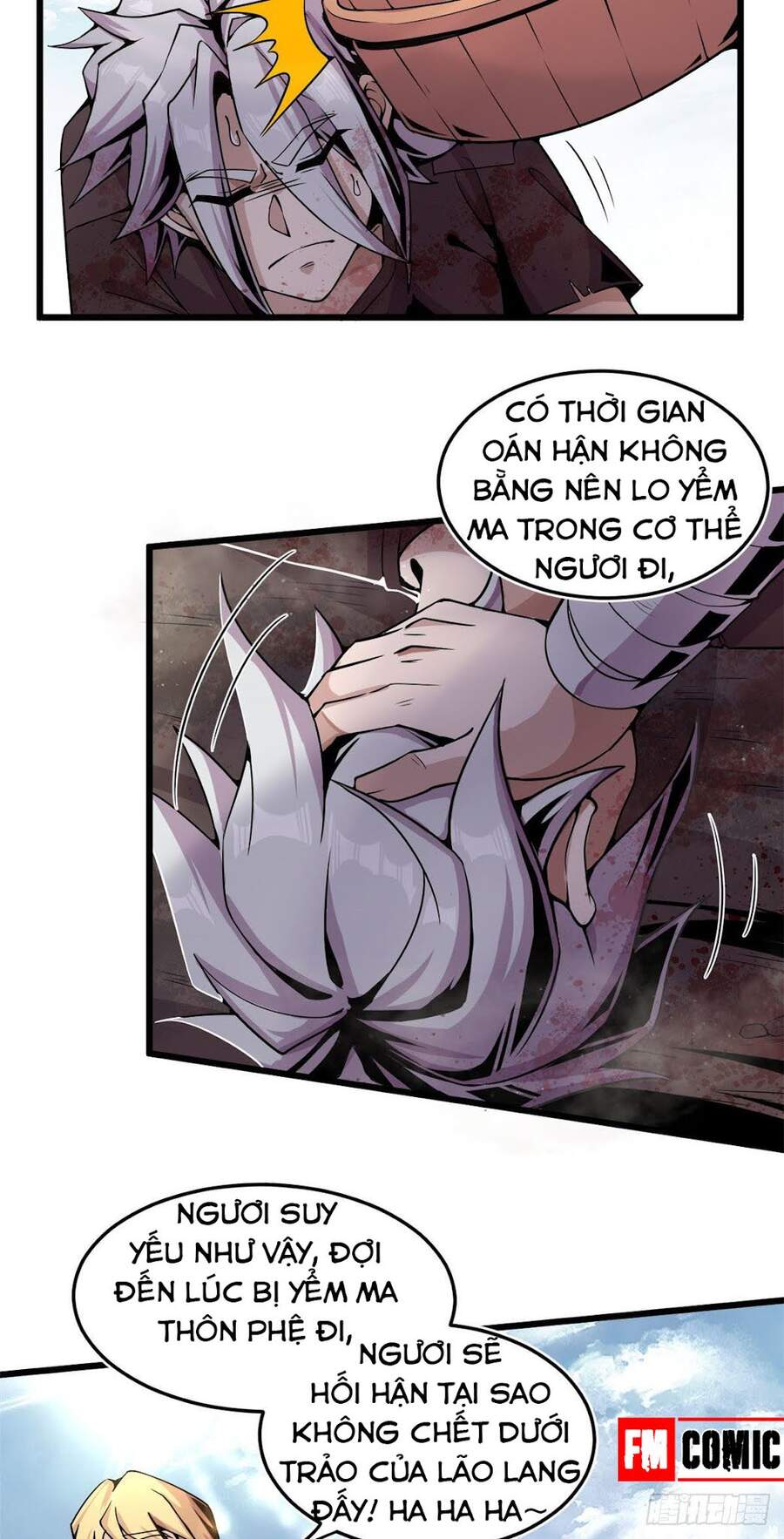 Sủng Mị - Chương 3