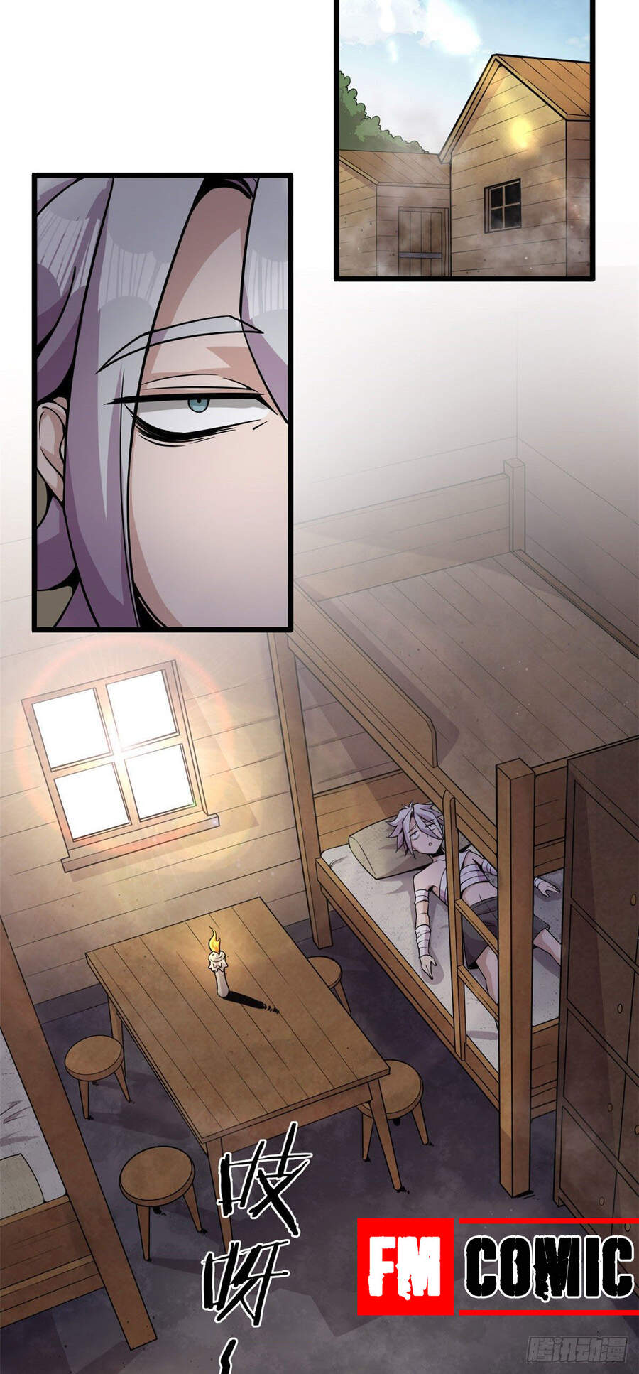 Sủng Mị - Chương 3