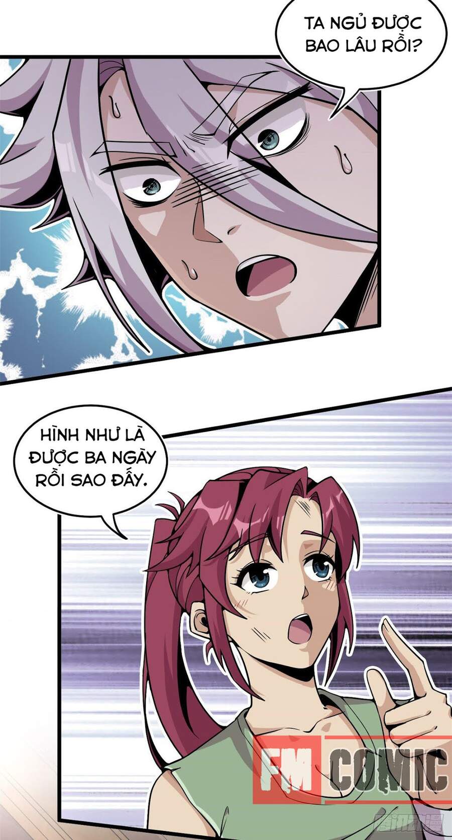 Sủng Mị - Chương 3