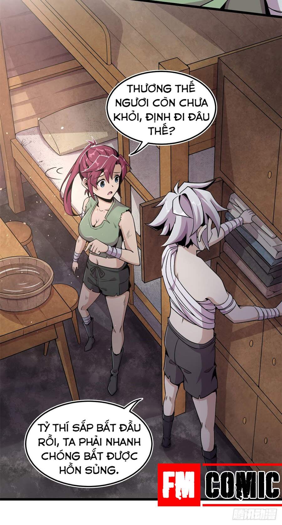 Sủng Mị - Chương 3