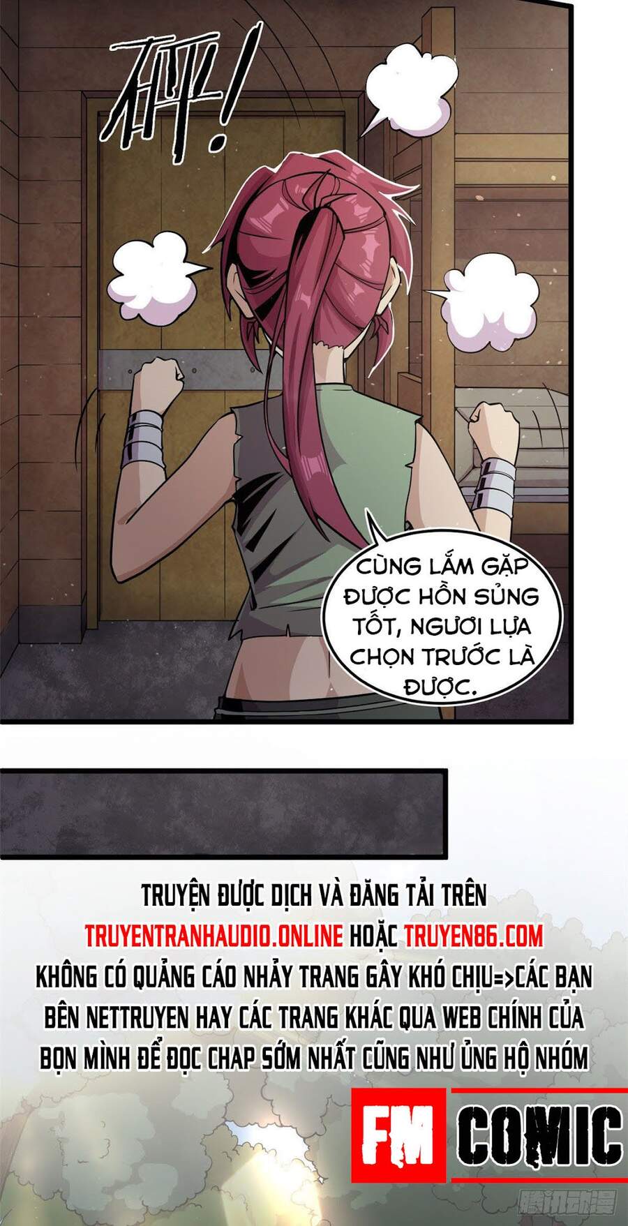 Sủng Mị - Chương 3