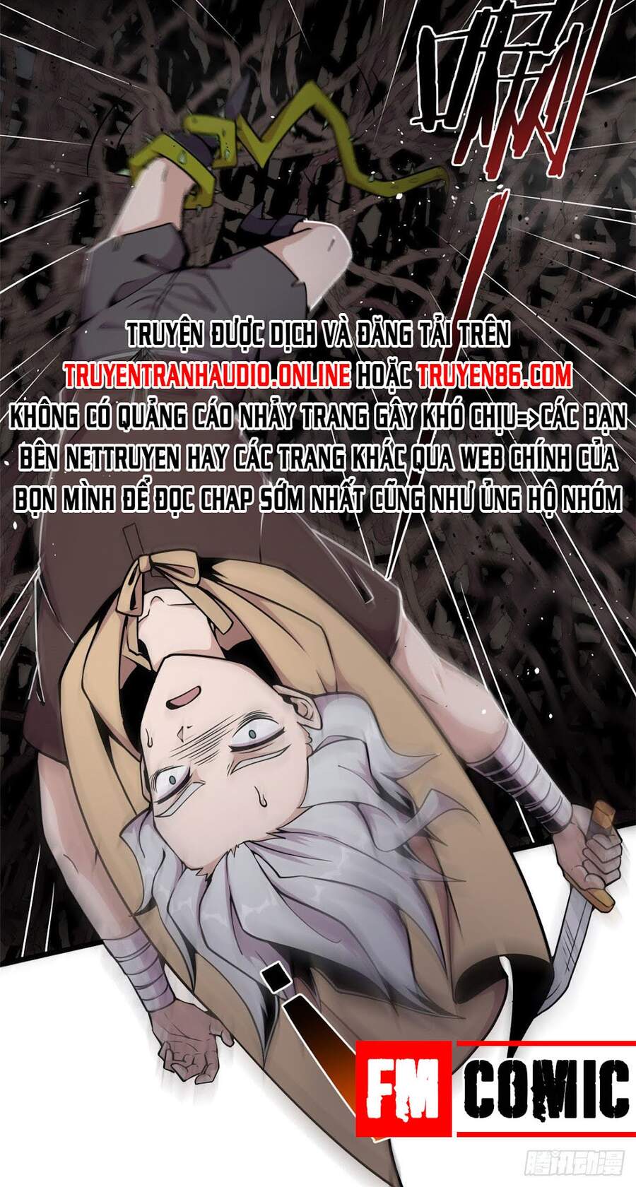 Sủng Mị - Chương 3