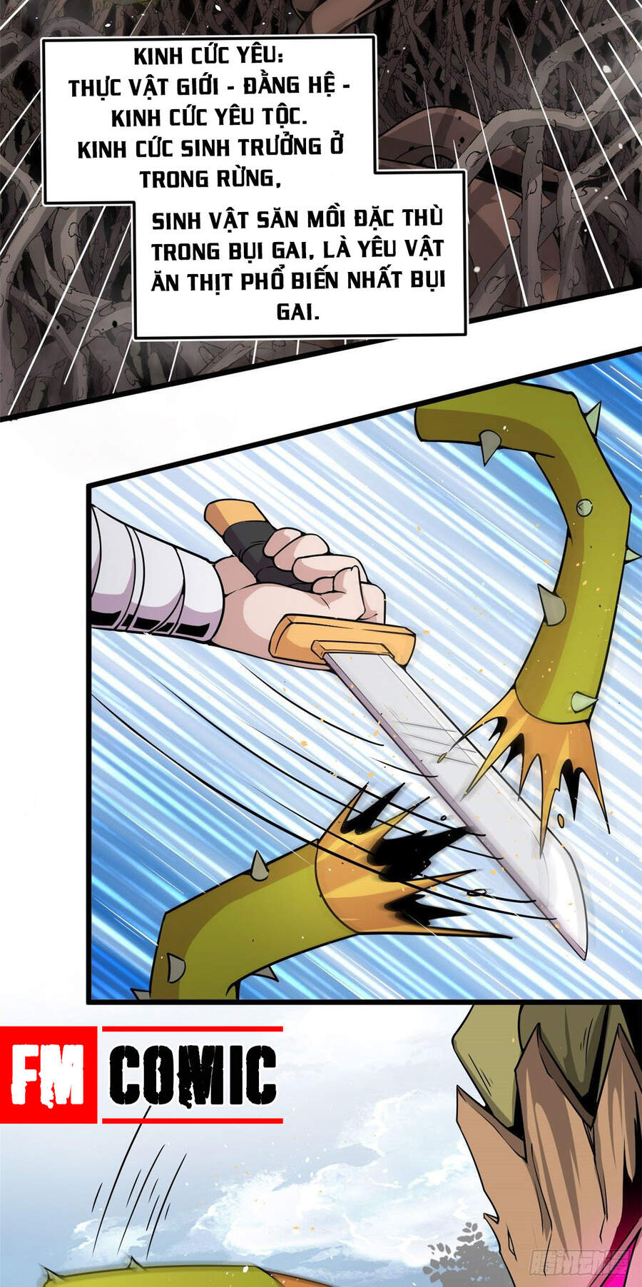 Sủng Mị - Chương 3