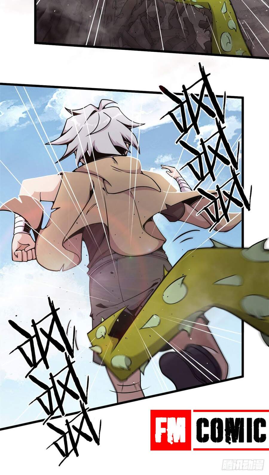 Sủng Mị - Chương 3