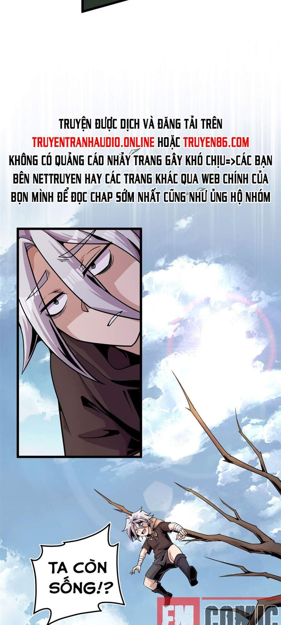 Sủng Mị - Chương 3