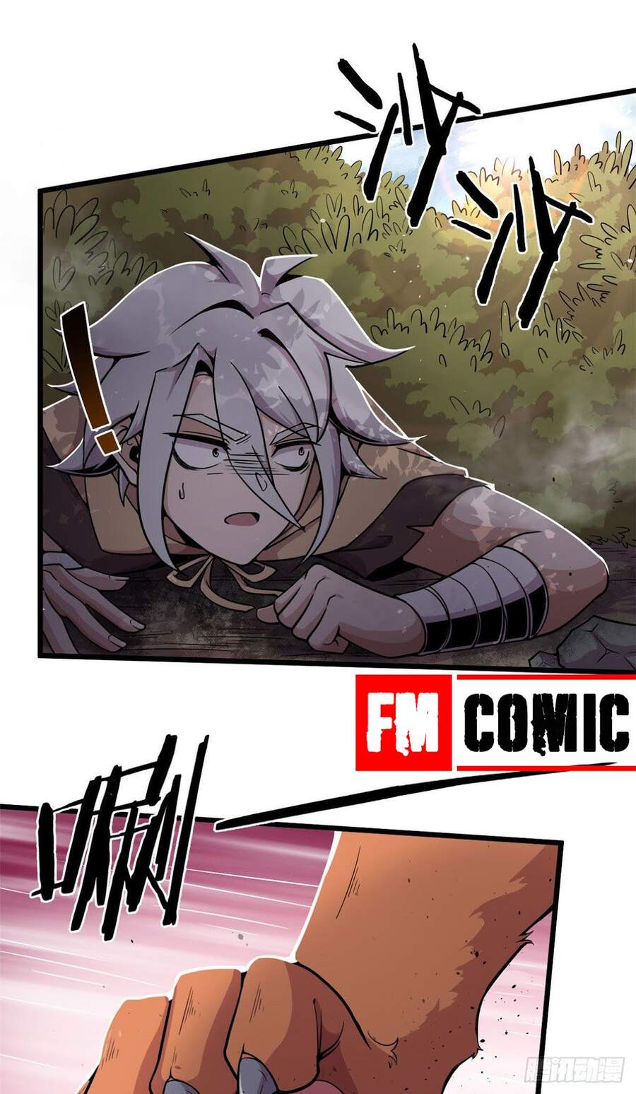 Sủng Mị - Chương 3