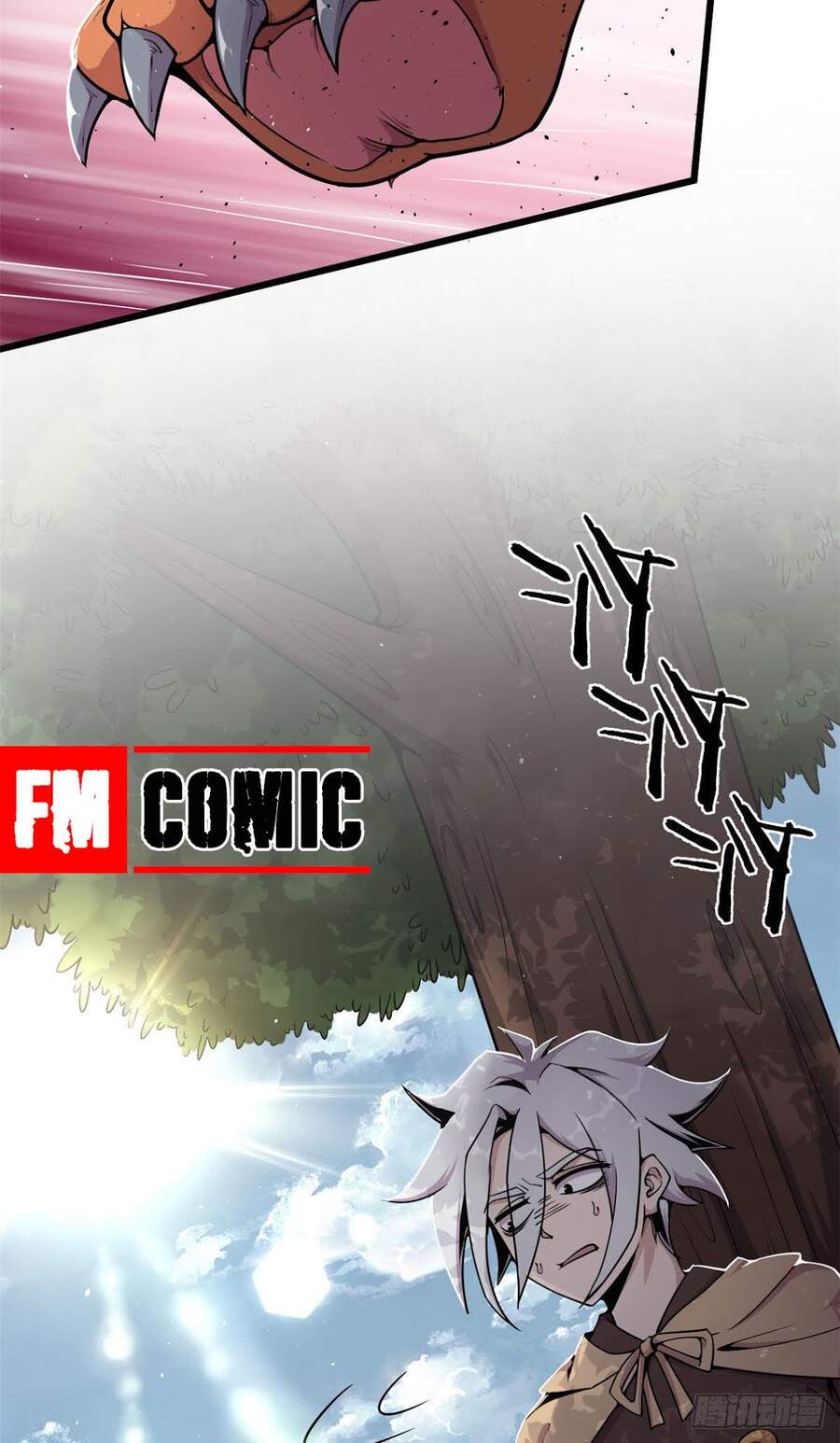 Sủng Mị - Chương 3