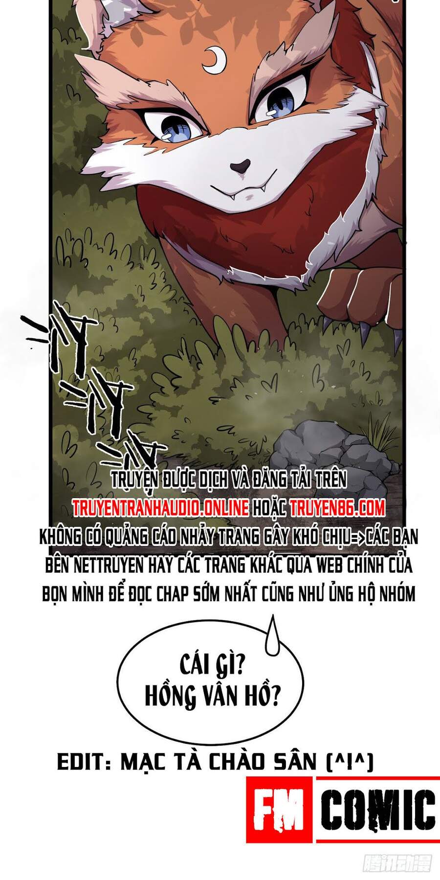 Sủng Mị - Chương 3