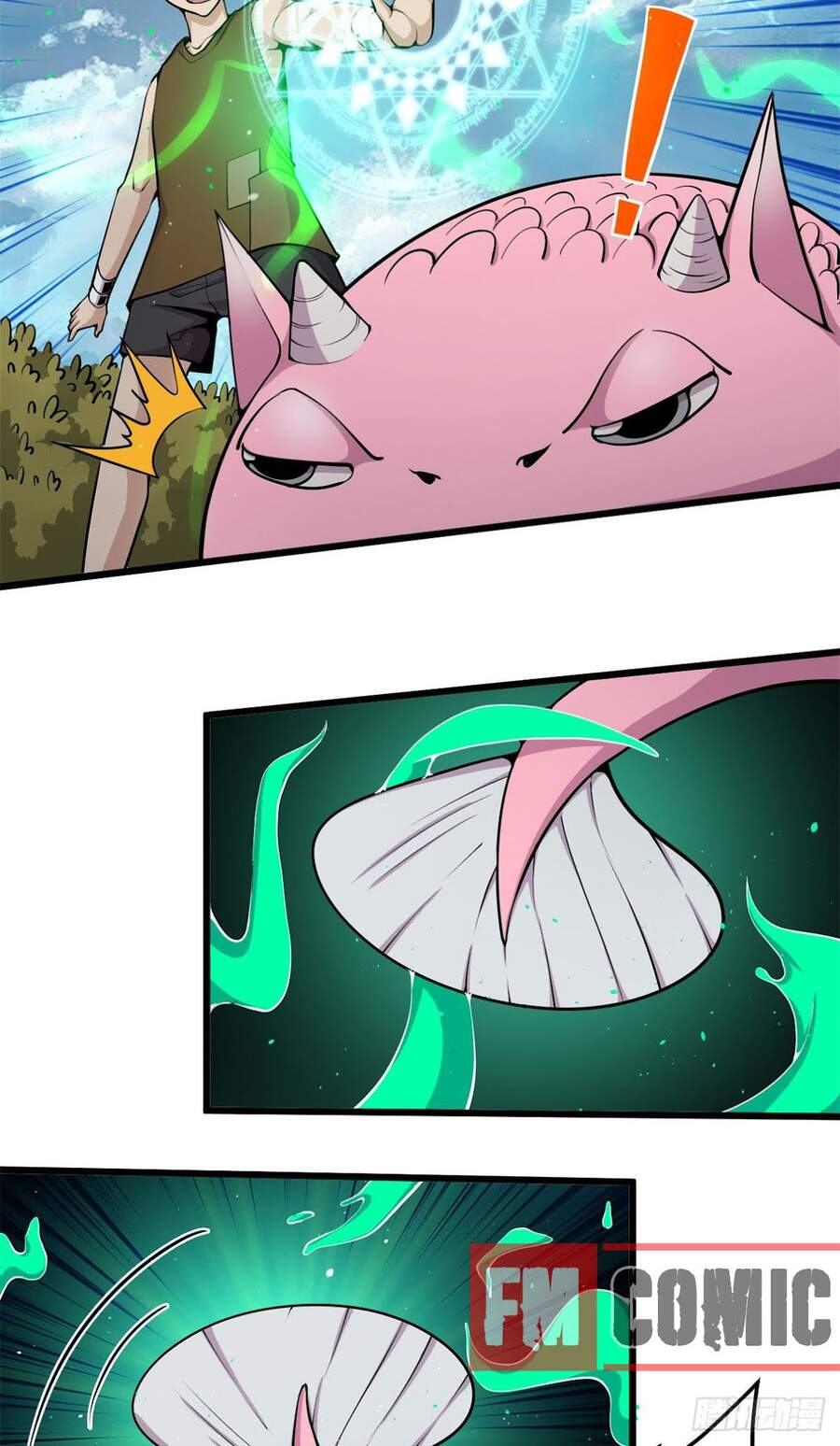 Sủng Mị - Chương 4