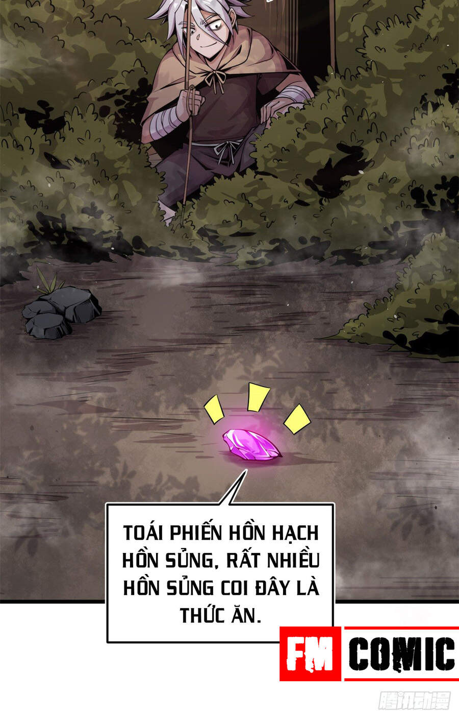 Sủng Mị - Chương 4