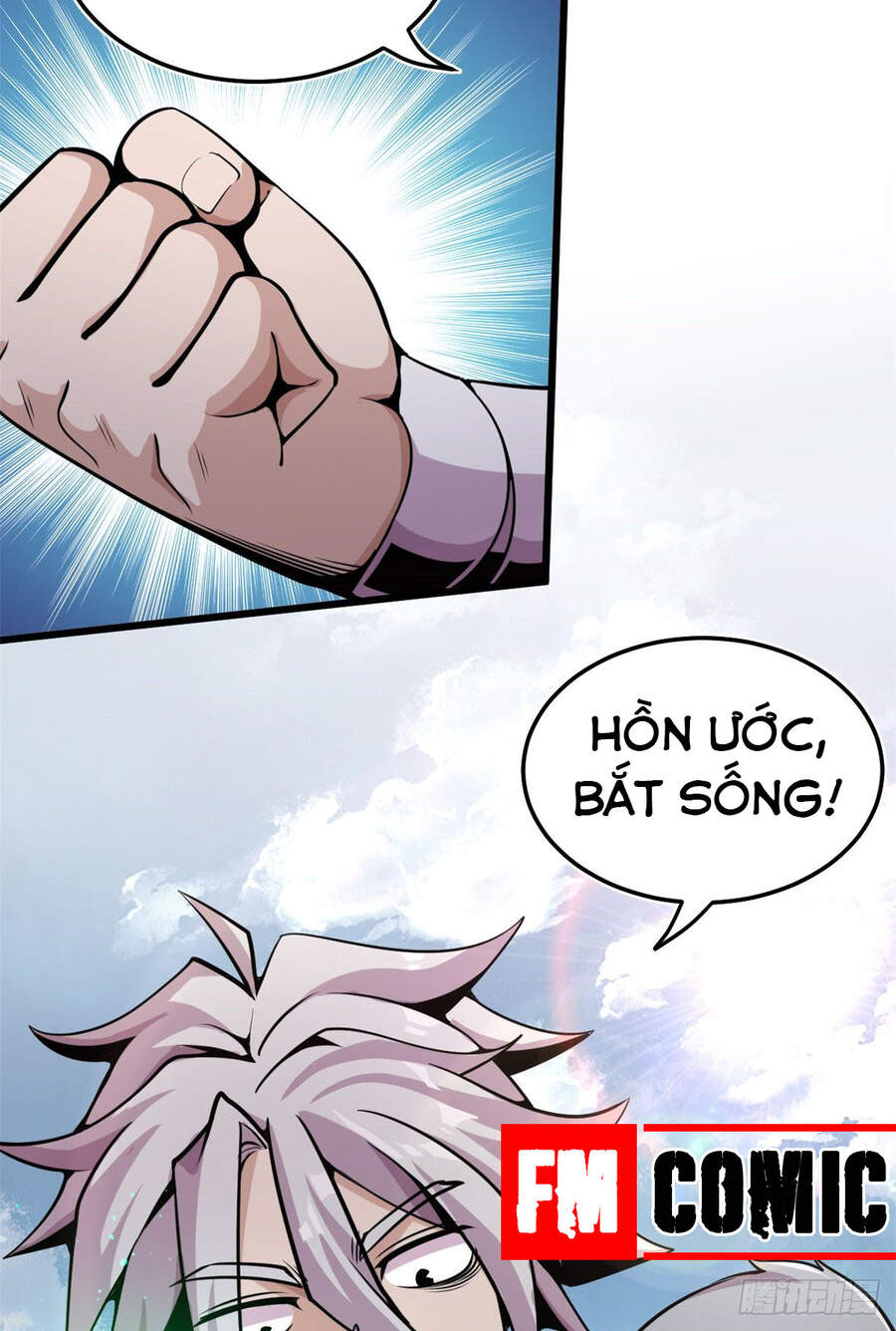 Sủng Mị - Chương 4