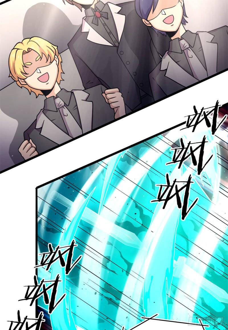 Sủng Mị - Chương 54 - Trang 33