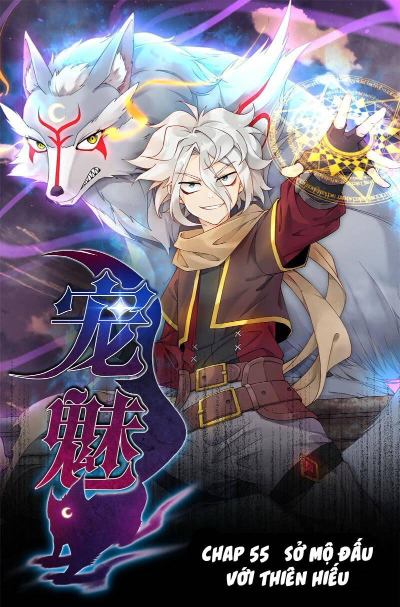 Sủng Mị - Chương 55