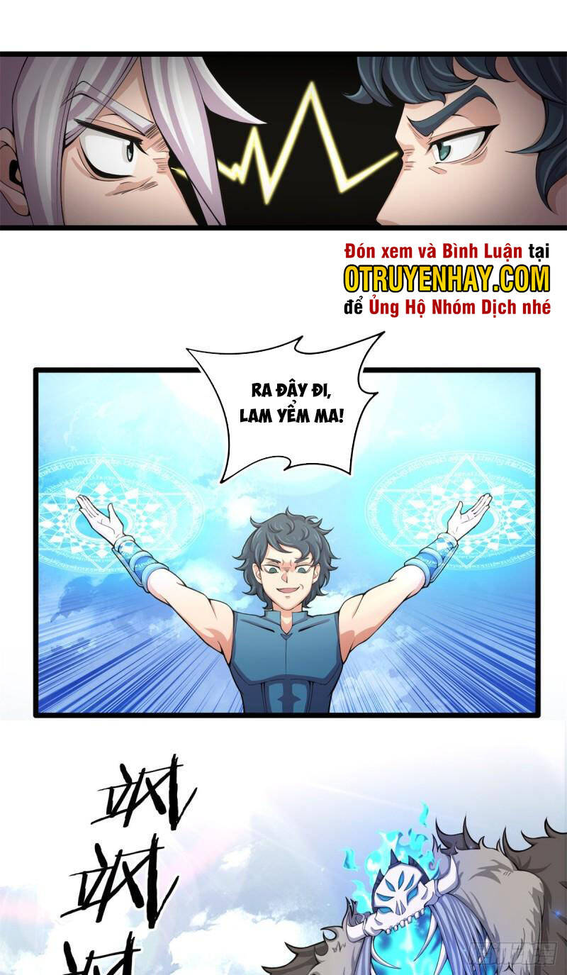 Sủng Mị - Chương 55