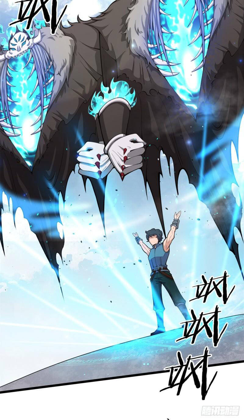 Sủng Mị - Chương 55