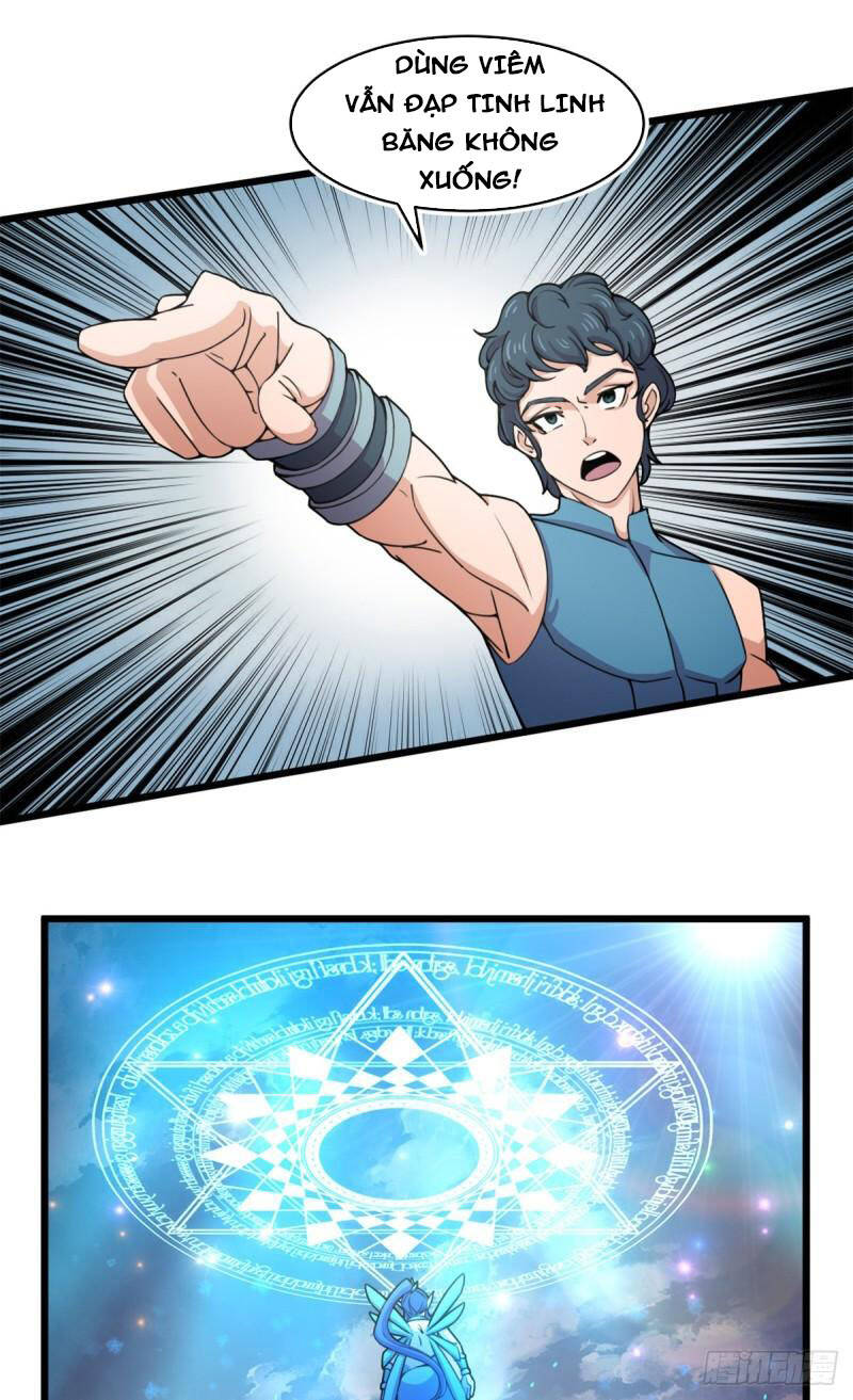 Sủng Mị - Chương 55