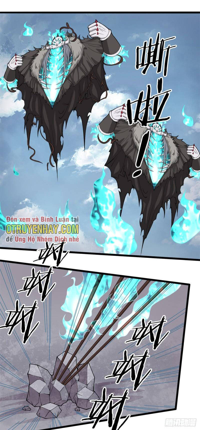 Sủng Mị - Chương 55