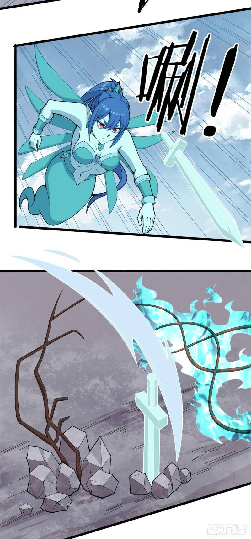 Sủng Mị - Chương 55