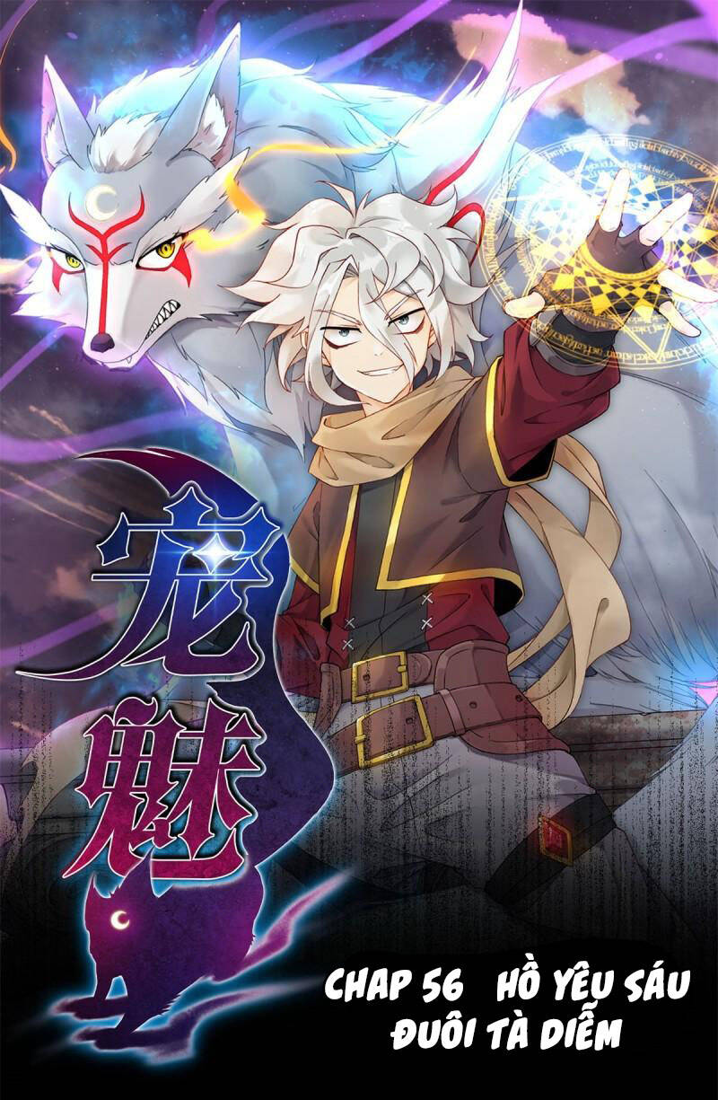 Sủng Mị - Chương 56