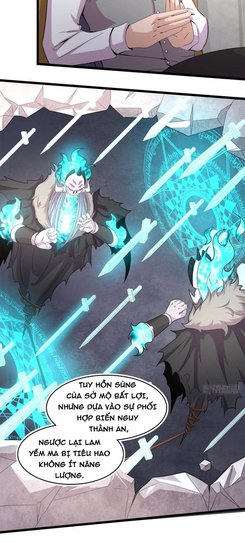 Sủng Mị - Chương 56