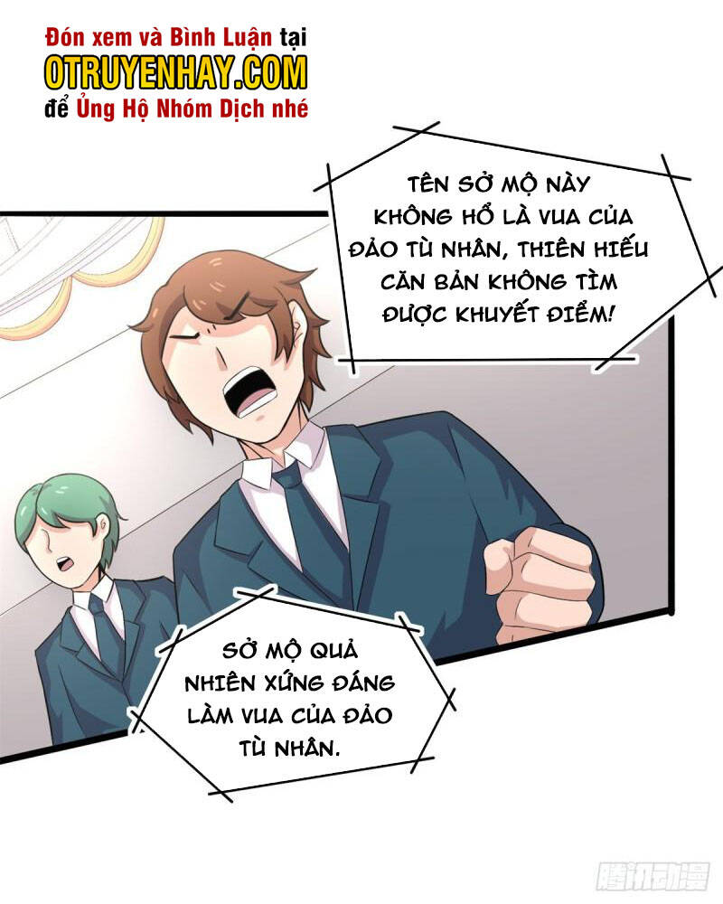 Sủng Mị - Chương 56