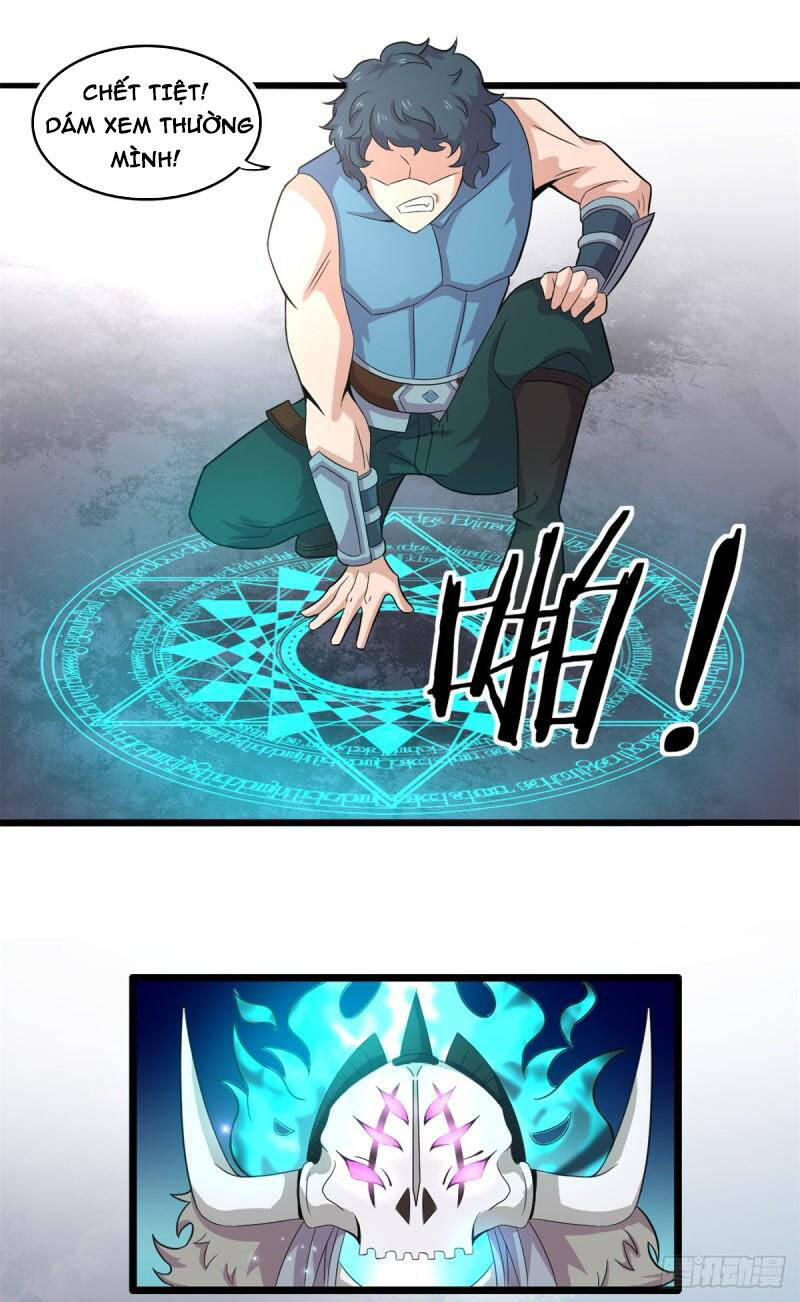 Sủng Mị - Chương 56