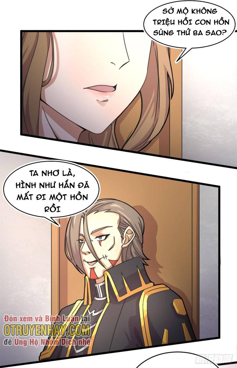 Sủng Mị - Chương 56