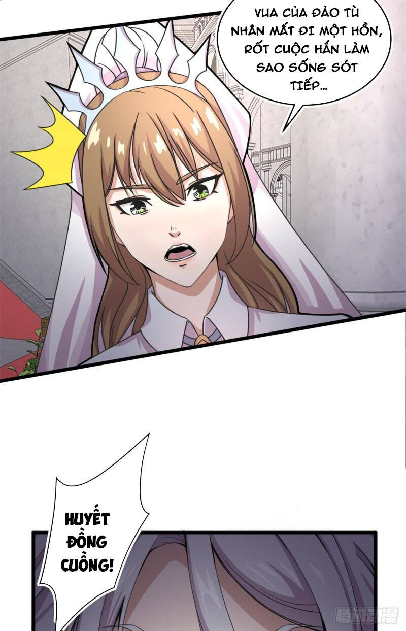 Sủng Mị - Chương 56