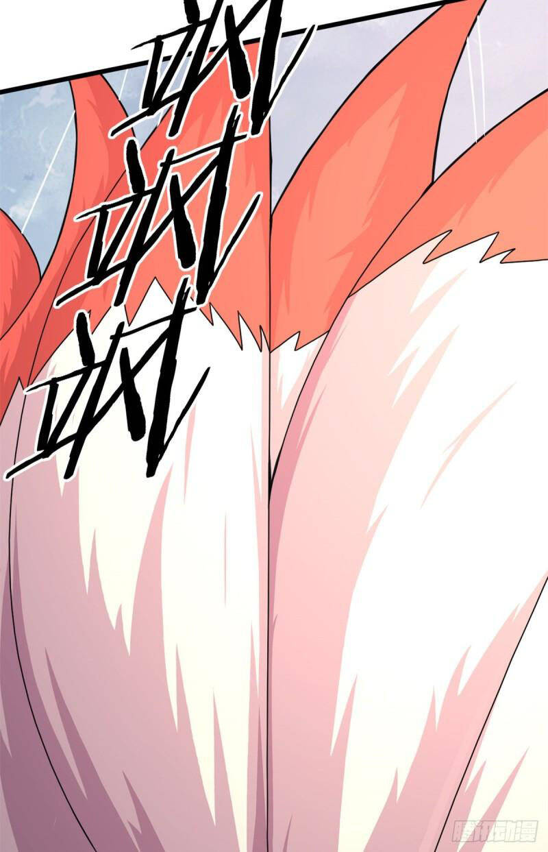 Sủng Mị - Chương 56